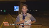 Aggiornamenti in diretta da Sderot (Israele)