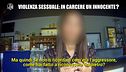 DE GIUSEPPE: violenza sessuale, in carcere un innocente?
