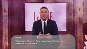 Emis Killa alla prova dei Mean Tweets