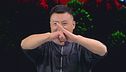 Yu Haifeng e le barre di ghisa rotte con la testa
