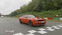 Dodge Challenger Srt