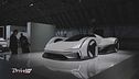Polestar Day