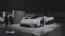 Polestar Day