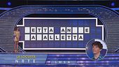 Antonio alla ruota finale