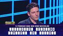 Enrico vs Andrea