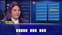 "Parole, parole, parole": Barbara vs Marco