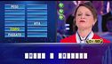"Parole, parole": Tina vs Barbara