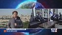 Commissione Onu per Gaza