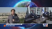 Commissione Onu per Gaza