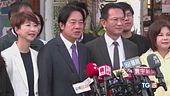 A Taiwan vince il voto anti Pechino