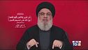 Altissima tensione tra Israele ed Hezbollah