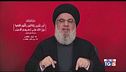 Altissima tensione tra Israele ed Hezbollah