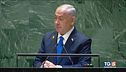 Netanyahu: "L'Onu è ormai una palude antisemita"