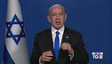 "Finchè sarò premier no a Stato palestinese"