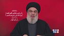 Giallo sorte Nasrallah Netanyahu attacca Iran