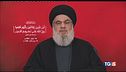L'annuncio di Israele "Nasrallah è morto"