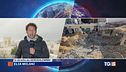 Guerra totale a Hamas nuovi raid sugli Houthi