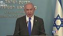 No di Netanyahu si tratta ancora