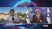 Minacce incrociate tra Israele e l'Iran