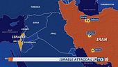 Attacco di Israele "Obiettivi militari"