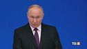 Putin a Occidente: possiamo colpirvi