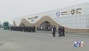 Inizia oggi a Baku la COP29 sul clima