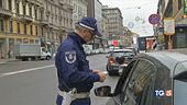 Codice della strada super-stretta è legge