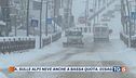Arriva il freddo artico con neve e vento forte