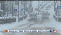 Arriva il freddo artico con neve e vento forte
