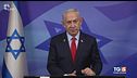 Tregua in Libano, sì di Netanyahu
