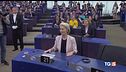 Ursula bis Sì di misura