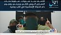 Nuovi video dell'Isis, ma Mosca attacca Kiev