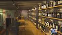 Gusto di Vino: l'Enoteca del Roero