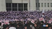 Caos in Corea del Sud, impeachment per Yoon