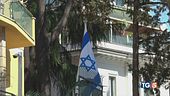 Usa: "Iran prepara attacco a Israele"