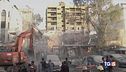 Israele-Iran venti di guerra