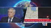 Tajani: "Dal G7 sforzo per evitare escalation"