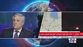 Tajani: "Dal G7 sforzo per evitare escalation"