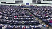 Ue, ecco il patto che non piace all'Italia