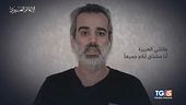 Ultimatum di Israele ostaggi, nuovo video