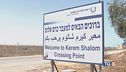 Nuovi aiuti a Gaza, tensione a Tel Aviv