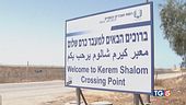 Nuovi aiuti a Gaza, tensione a Tel Aviv