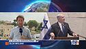Nuova strage a Rafah "Tragico incidente"