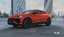 La Lamborghini Urus SE