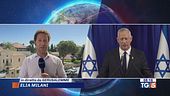 Gantz lascia Netanyahu Cosa cambierà a Gaza?