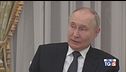 Putin sfida il G7 Zelensky a Berlino