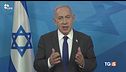 Netanyahu scioglie il gabinetto di guerra