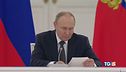 Piano di pace svizzero? Putin: "Efficacia zero"