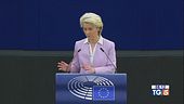 Von Der Leyen crede nel bis