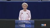 Von der Leyen riconfermata